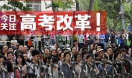 能仁中学爆料新闻最新