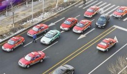 东北出租车最新爆料电话,揭秘电话背后的行业真相