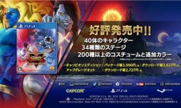 原神丹夏洛蒂爆料视频,揭秘游戏新角色与剧情发展