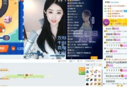 彩虹夫妇被爆料视频,真相与争议交织