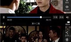 在线全集观看,一键在线观看，尽享视听盛宴