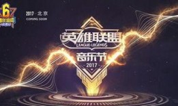 乐器大爆料完整版视频,完整版视频深度解析