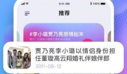 免费吃瓜软件哪个好用,揭秘哪个好用？