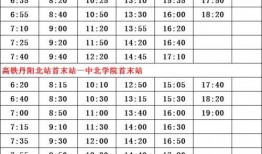 刘大锤爆料名单最新,娱乐圈风云再起