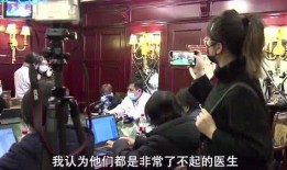 医生爆料的短视频大全集,短视频中的医疗真相大盘点