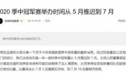 外网爆料五花肉视频大全,五花肉视频大全，揭秘美食背后的故事