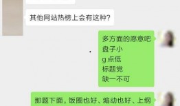 今日爆料黑料有哪些品牌,今日爆料黑料涉及的知名品牌大盘点